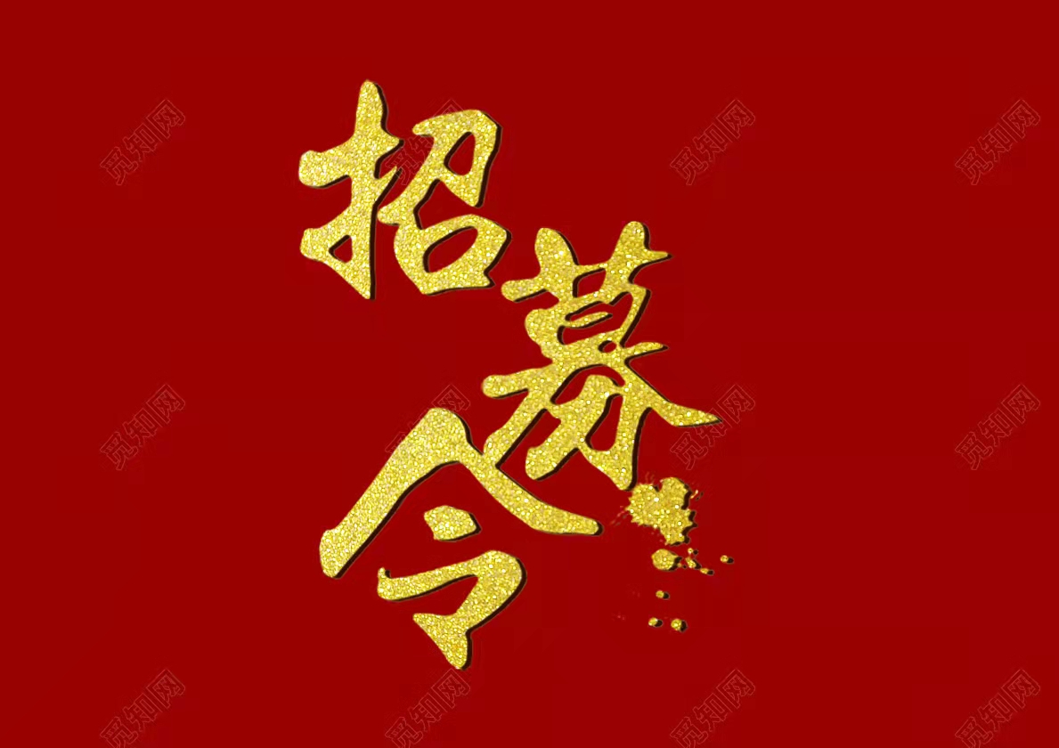 微信囄_20211022092755.jpg