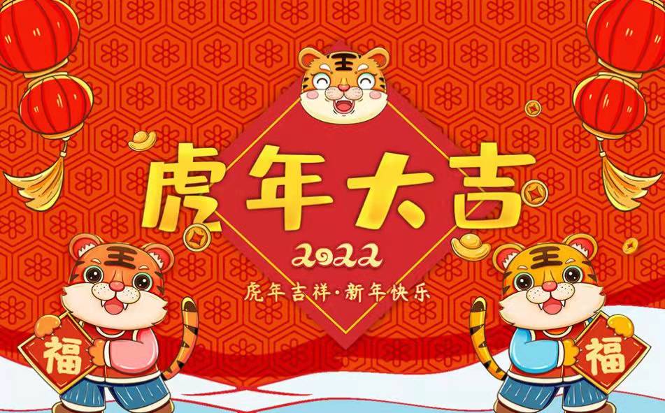 微信囄_202112271047233.jpg